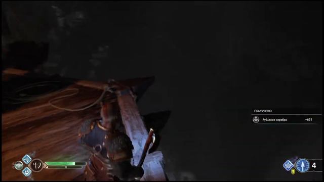 Бой с Огром и остальными на подъемнике под горой в God of War 4 | На высоком уровне сложности смотреть онлайн