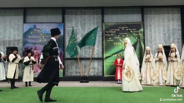 алыгж къафэ Circassian dance смотреть онлайн