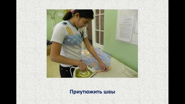 Мастер-класс Фартук безразмерный смотреть онлайн