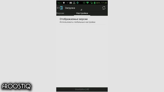 Что такое Xposed Installer для Android??? смотреть онлайн