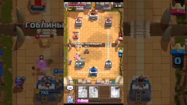 Новый канал! ПОДНИМАЮ АККАУНТ В ИГРЕ CLASH ROYALE с 1 уровнем. смотреть онлайн
