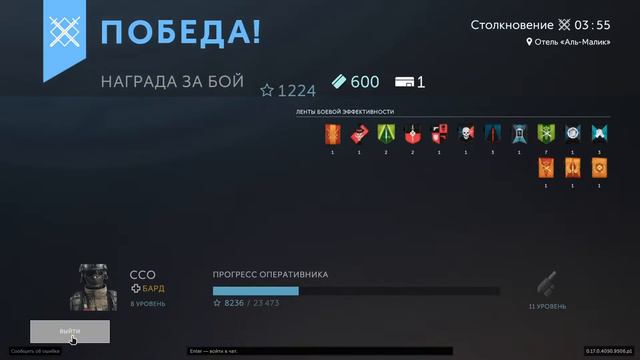 Играем в игры,слушаем музыку, и просто общаемся,поддержите кто чем может,я всем рад.Присоединяйтесь смотреть онлайн