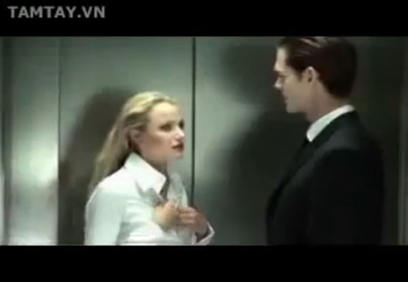 Соблазнила