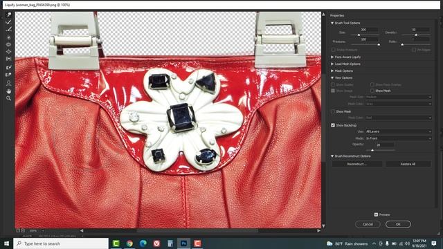Adobe Photoshop Tutorial | liquify tool photoshop cc | product retouching in photoshop смотреть онлайн