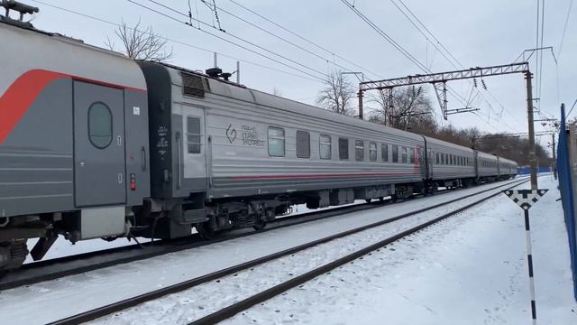 Электровоз ЭП1М-557 с поездом 374М/373М Смоленск — Симферополь смотреть онлайн
