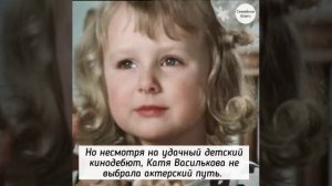 Судьба маленькой Леночки из фильма По семейным обстоятельствам: почему не стала актрисой как бабушка