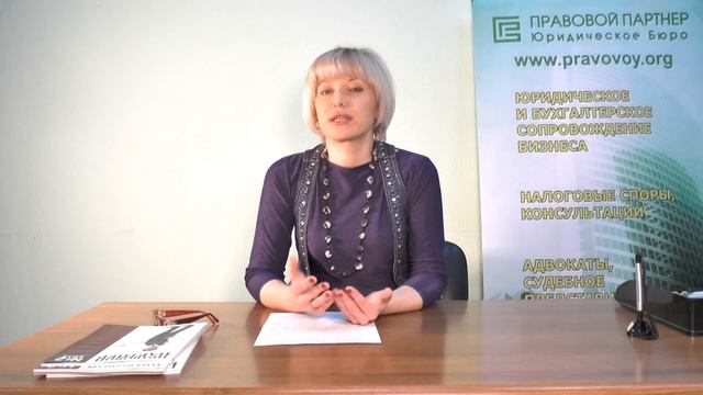 Как зарегистрировать права на коммерческое обозначение? смотреть онлайн