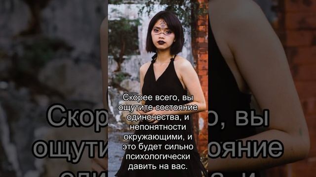 Сон дня: К чему снится Извинение? смотреть онлайн
