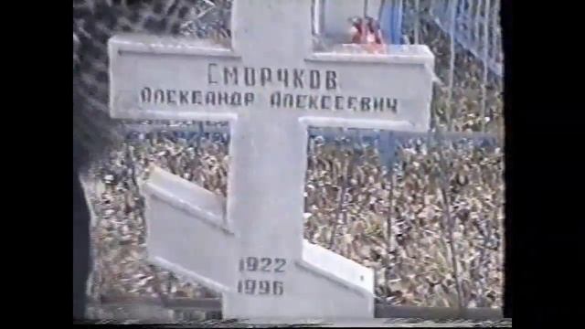 среди лесов унылых и заброшенных смотреть онлайн