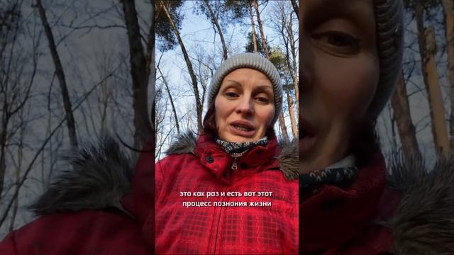 О важности вопроса «Зачем?» для достижения успеха и внутренней гармонии смотреть онлайн