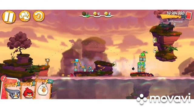 Angry birds 2 / MEBC (1 extra bird) / Тренировочный лагерь могучего орла / 2021-06-22 смотреть онлайн