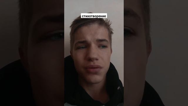 Любил Душой смотреть онлайн