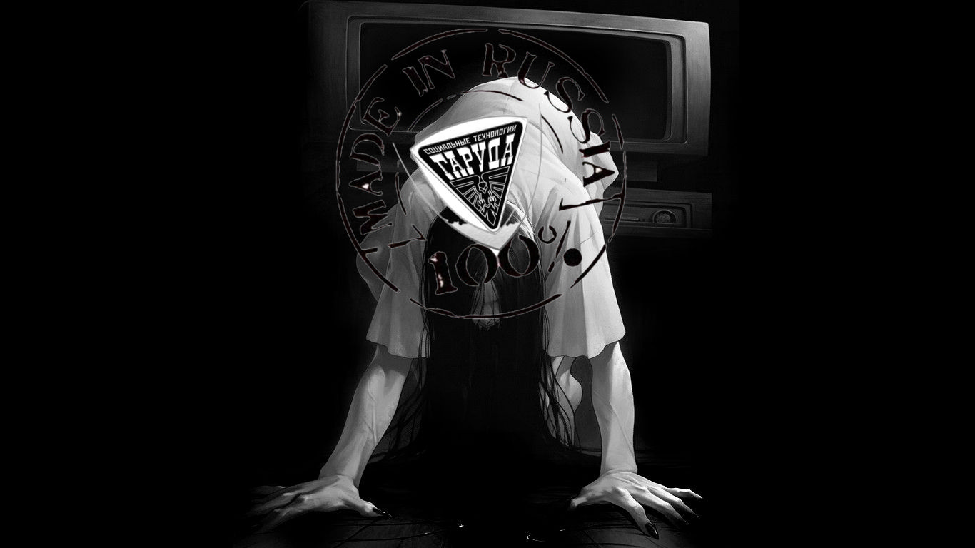 КРИМИНАЛЬНОЕ ЧТИВО? смотреть онлайн