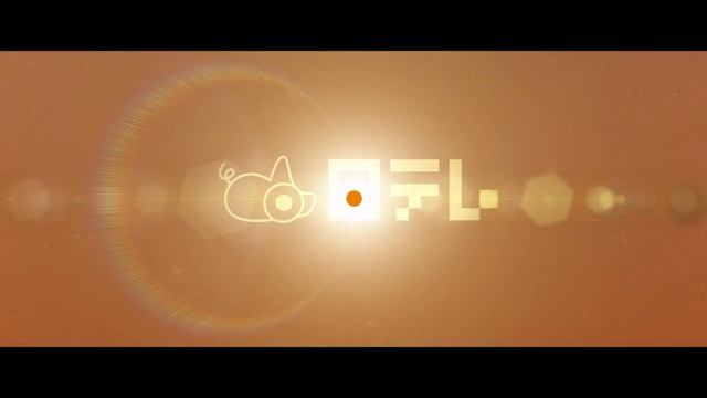 Warner Bros. Pictures/Nippon Television Network Corporation/Robot Communications