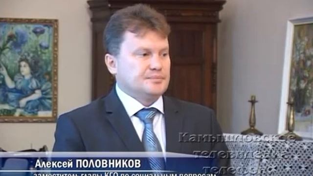 Первый окружной семинар «Культура народов Урала» смотреть онлайн