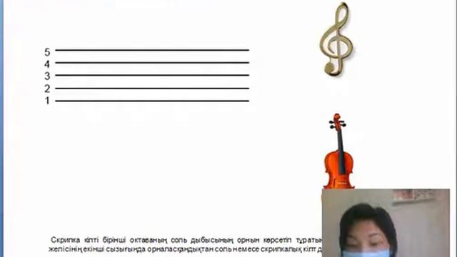 кілт
