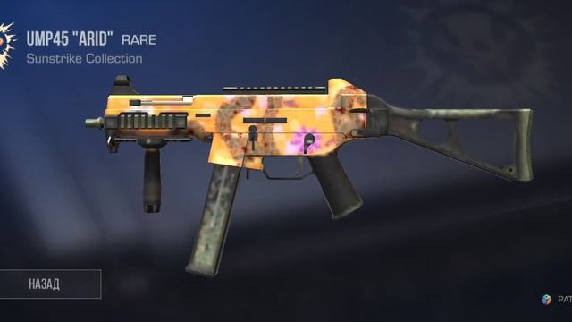 SH Жду вывода SH Лучший сайт по Станку смотреть онлайн