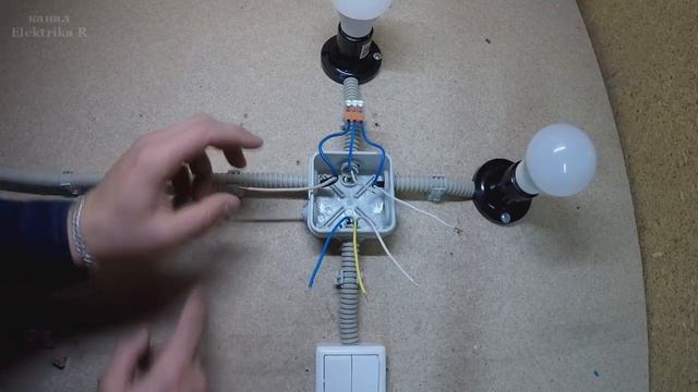 Как подключить двухклавишный выключатель. смотреть онлайн