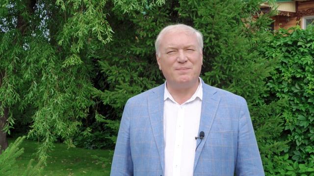 Поздравление Главы города с Днем Минусинского помидора 2021 смотреть онлайн