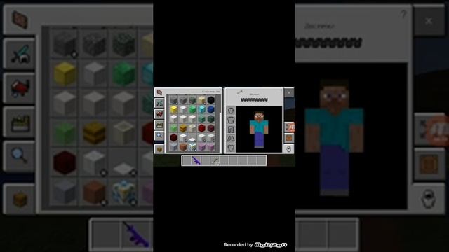 Как установить мод на оружие в майнкрафт версия 1.2.7 смотреть онлайн