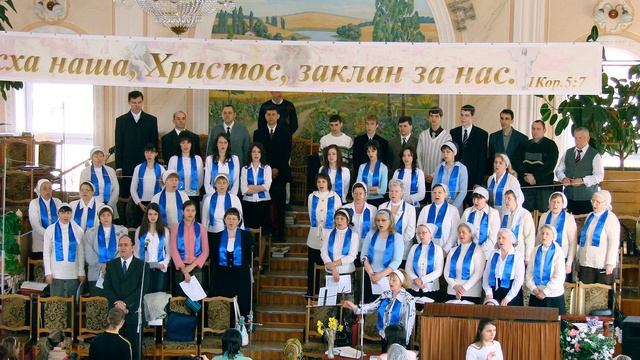 2017 08 27 01 02 Хор Боже великий единий смотреть онлайн