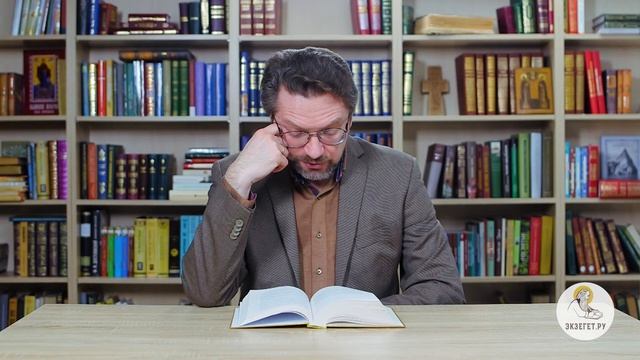 4-я книга Царств. Глава 19. Андрей Десницкий. Ветхий Завет смотреть онлайн