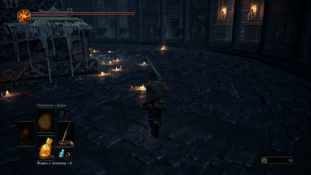 34. Тактика боя с Дьяконами Глубин смотреть онлайн