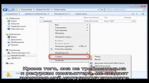 Что такое bin файл и как его открыть