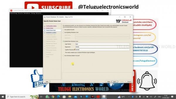 How to Download and Install Oracle in Windows || in Telugu and English