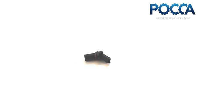 Датчик положения коленвала Евро-3 BAW (Бав) Fenix 1044 1065 3602120-55D смотреть онлайн