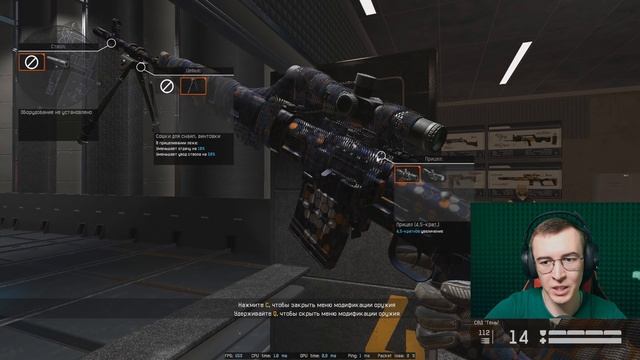 САМОЕ ПОЗОРНОЕ ОБНОВЛЕНИЕ WARFACE