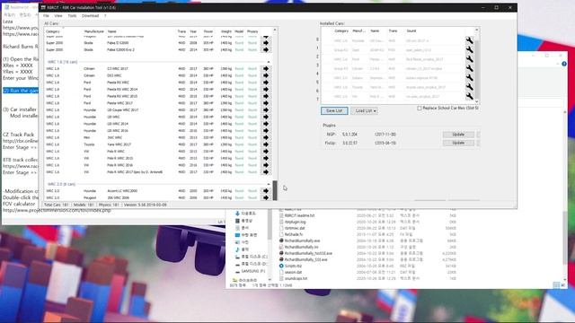 Richard Burns Rally RTP NGP7.1 2023 updated DOWNLOAD & GUIDE смотреть онлайн