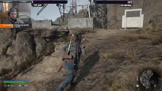 Days Gone - Жизнь после апокалипсиса - №3 смотреть онлайн