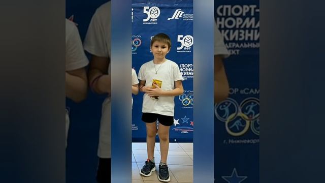 Веселые старты у дошкольников