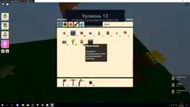 Roblox Islands ? [WIZARD BOSS!] | Выживание на одном острове в роблоксе ОДИН! | смотреть онлайн
