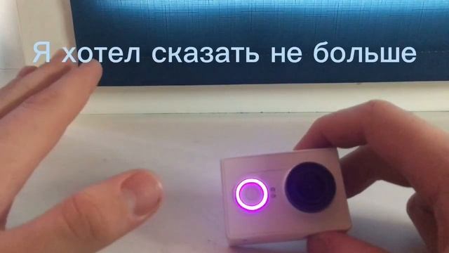 Обзор Экшн-камеры xiaomi Yi basic смотреть онлайн