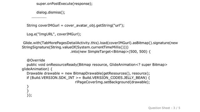 Android : You cannot start a load for a destroyed activity in relativelayout image using glide смотреть онлайн