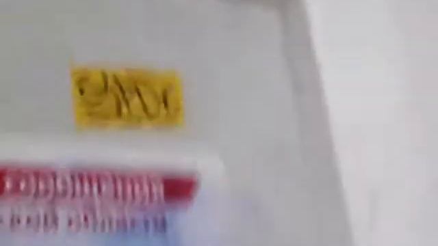 Спот, Горьковское направление