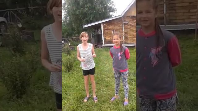 Моя подруга соня на даче смотреть онлайн