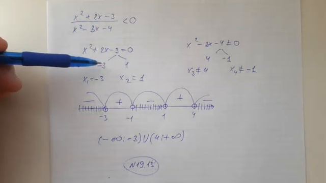 8 сынып (27.04.20) смотреть онлайн
