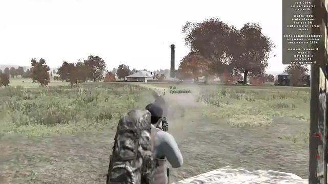 Arma 2 DayZ mod (одиночный мод) смотреть онлайн