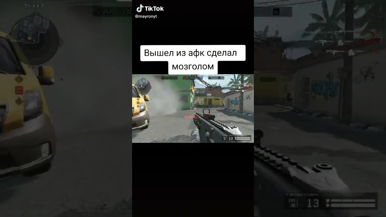 Самый быстрый мозголом в мире за 3 секунды в Waface. Приходи на стримы бро) #shorts #warface смотреть онлайн
