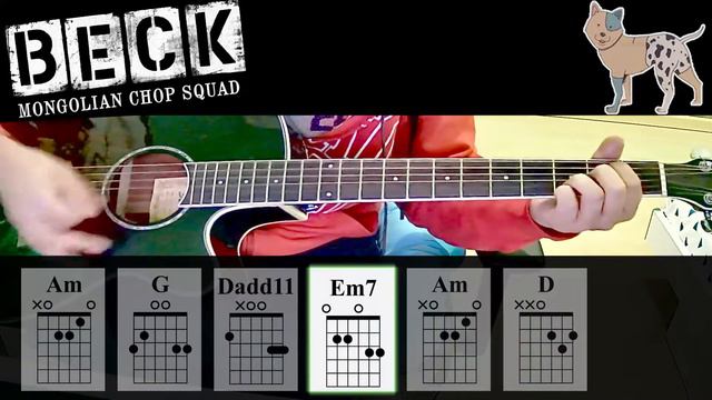 FOLLOW ME - BECK Mongolian Chop Squad ACOUSTIC COVER (CHORD + LYRICS) смотреть онлайн
