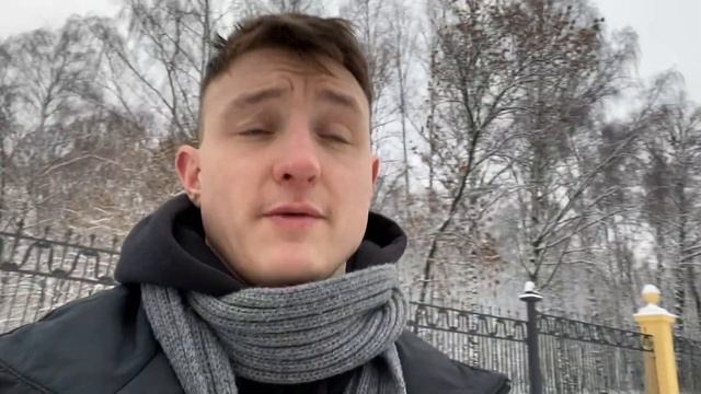 Купил ЕФТ М3+ за деньги правительства города смотреть онлайн