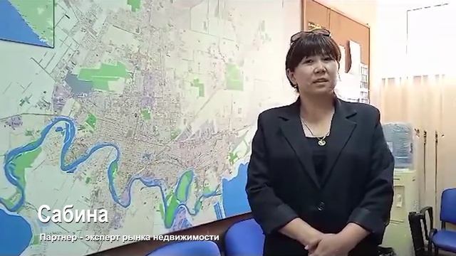 Отзывы партнеров о работе ПрофРиелт