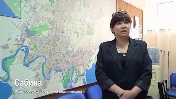 Отзывы партнеров о работе ПрофРиелт