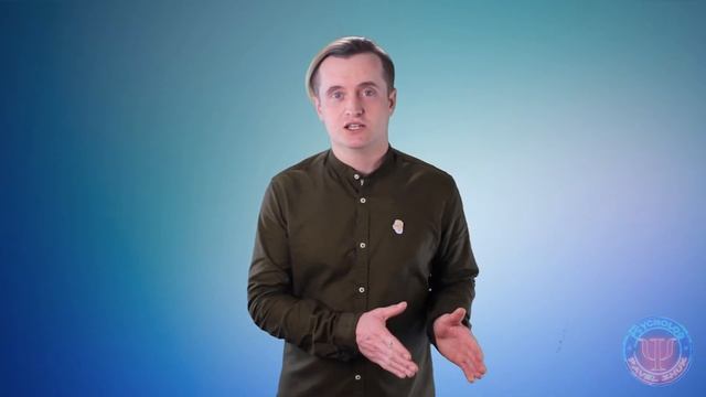 Как повысить самооценку смотреть онлайн