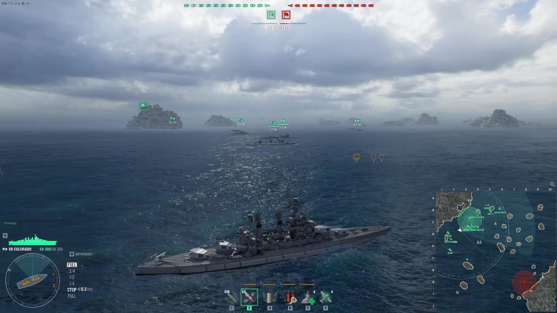 World of Warships - Бой до победного смотреть онлайн