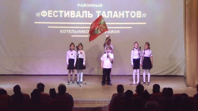 Районный Фестиваль талантов в Котельниково 2019 (участники Котельниковский район) смотреть онлайн