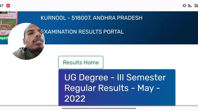 Rayala Seema University 1st Semester,3rd Semester Regular Results смотреть онлайн